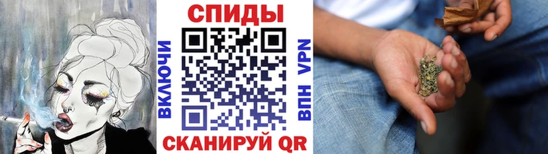 БУТИРАТ бутандиол купить закладку Краснослободск