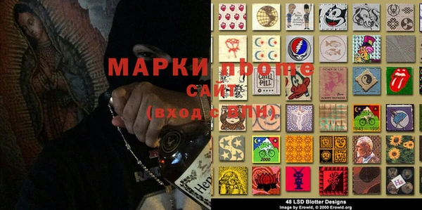 скорость mdpv Баксан