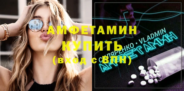 прущая мука Семикаракорск