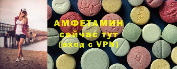 кокаин перу Армянск