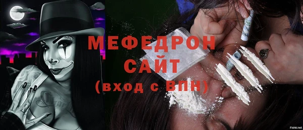 кокаин перу Армянск