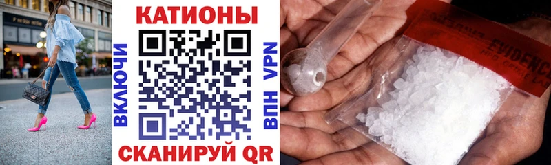 Мефедрон 4 MMC  хочу   Краснослободск 